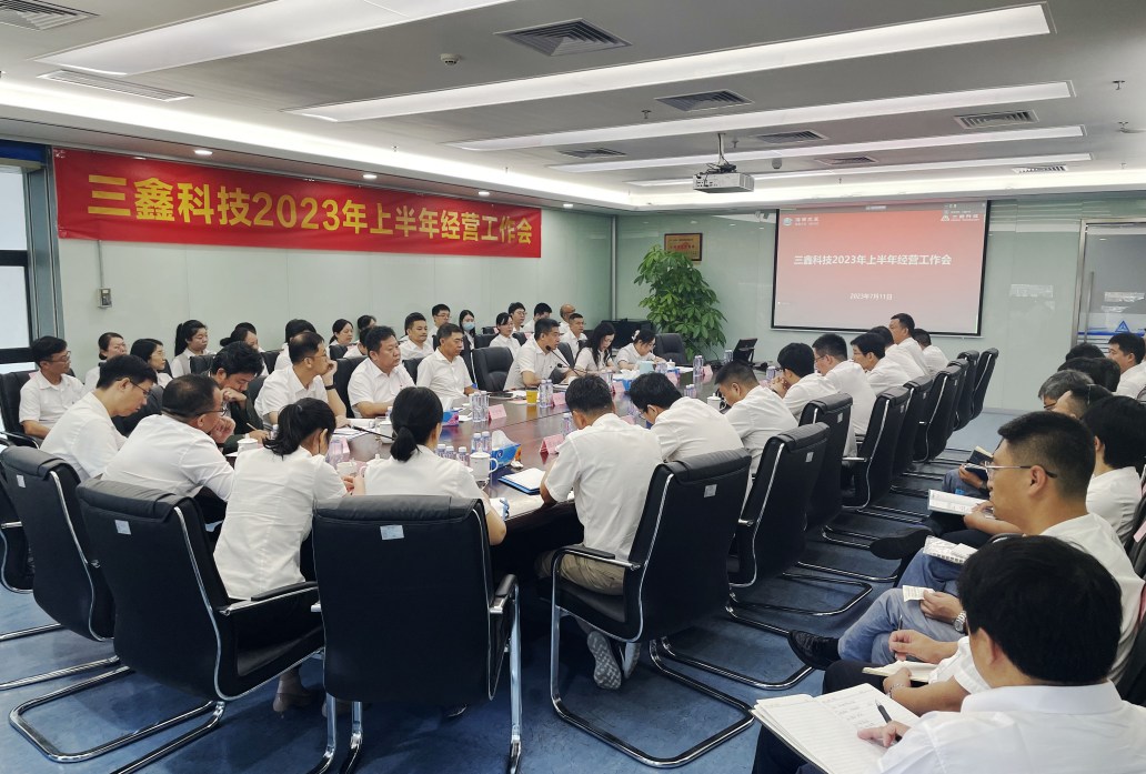 尊时凯龙·(中国区)人生就是搏!