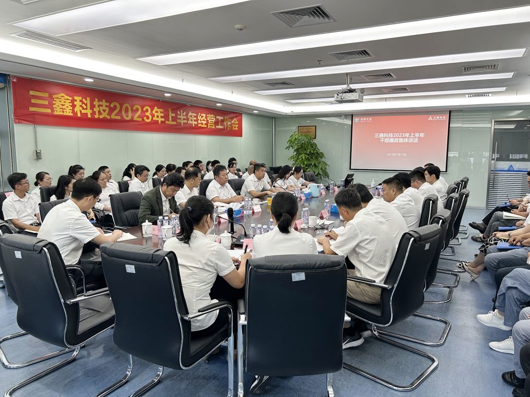 尊时凯龙·(中国区)人生就是搏!