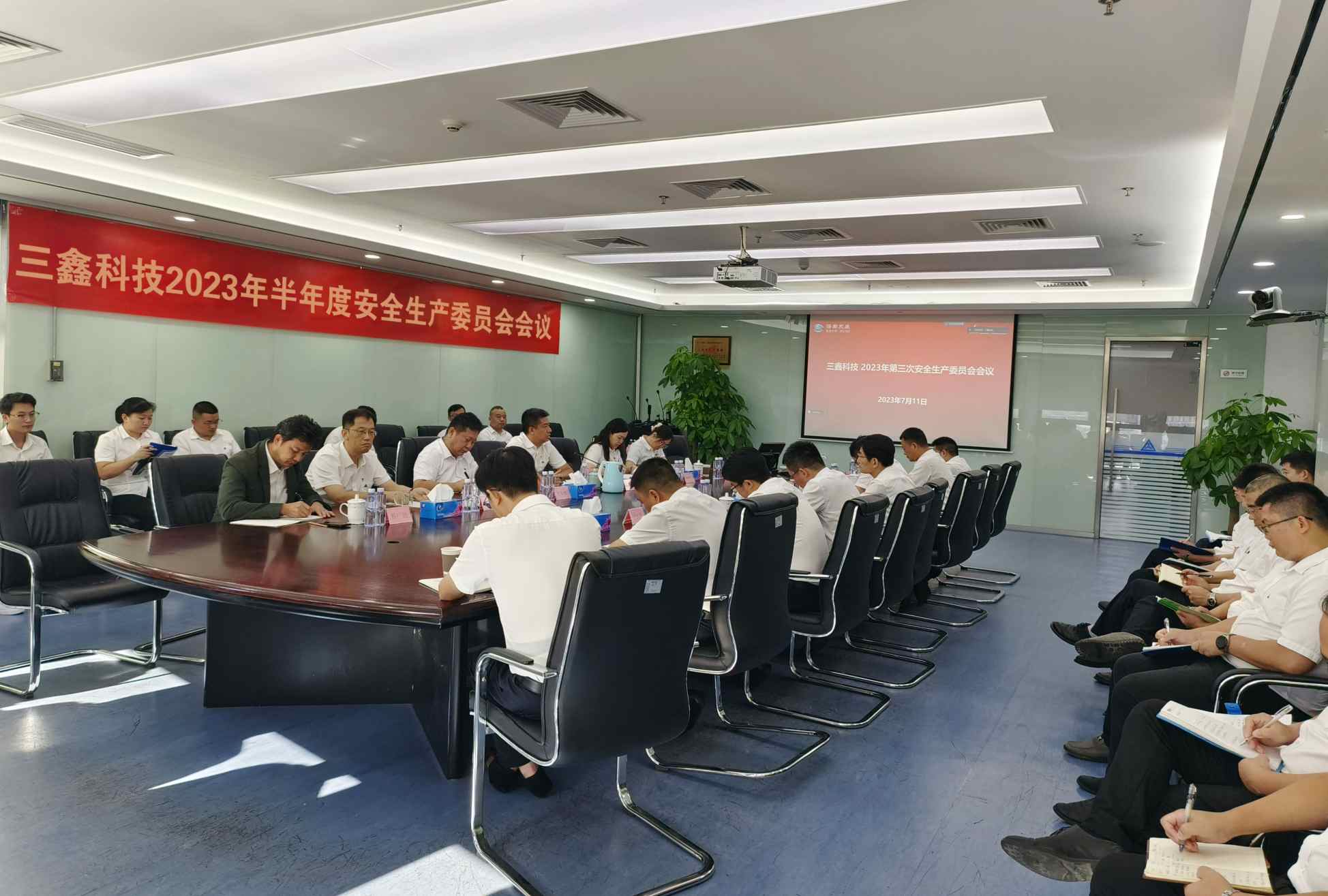 尊时凯龙·(中国区)人生就是搏!
