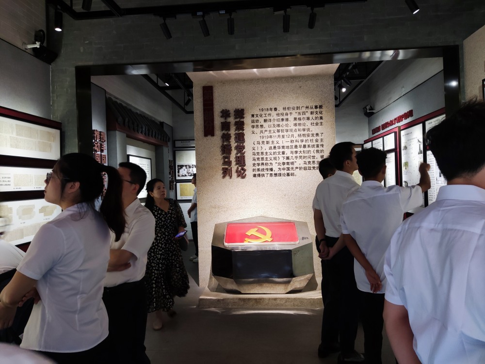 尊时凯龙·(中国区)人生就是搏!