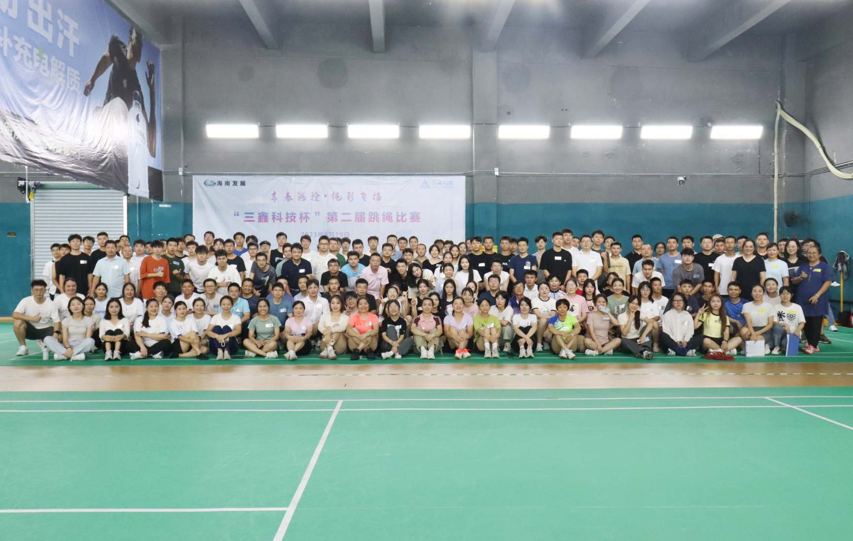 尊时凯龙·(中国区)人生就是搏!