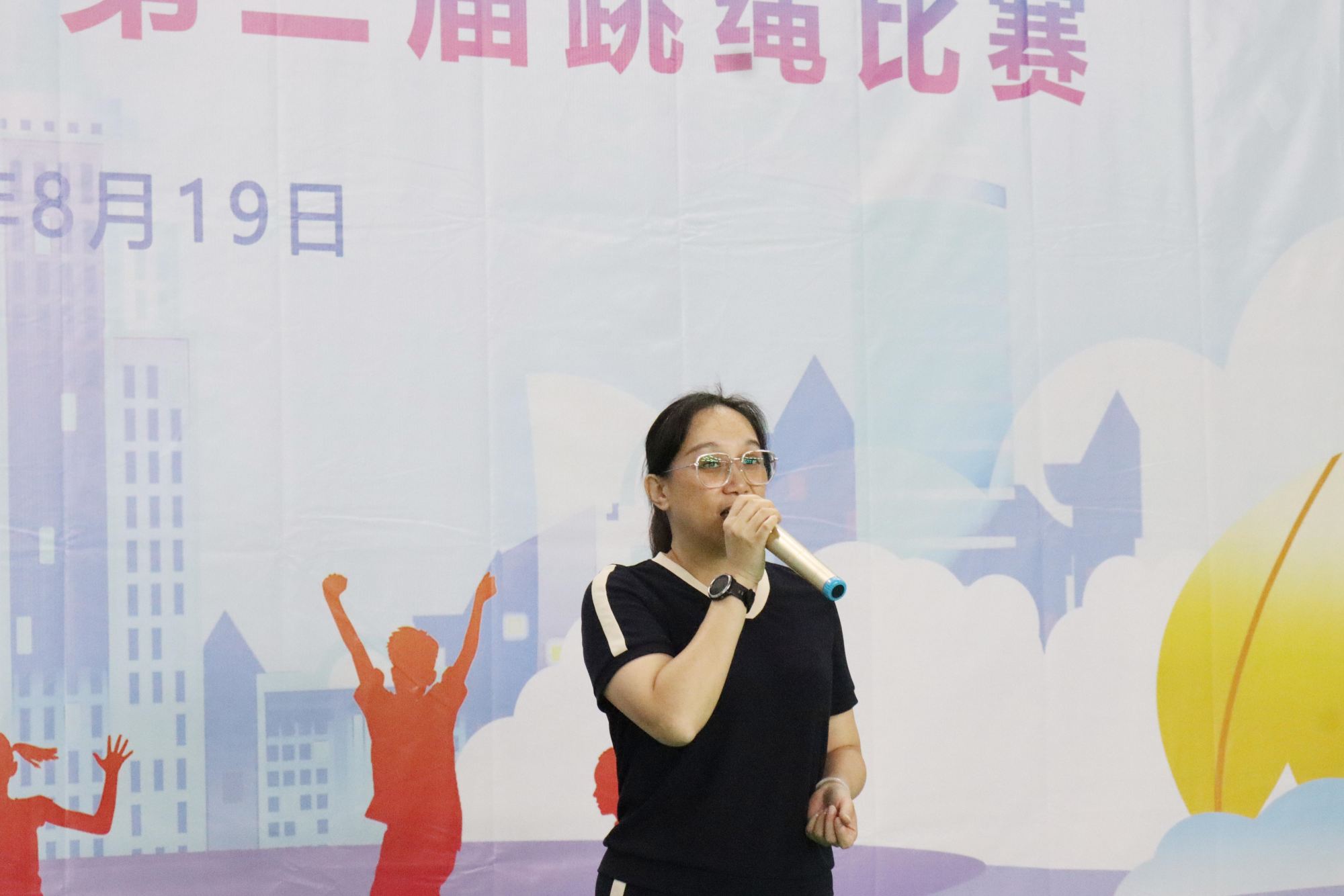 尊时凯龙·(中国区)人生就是搏!