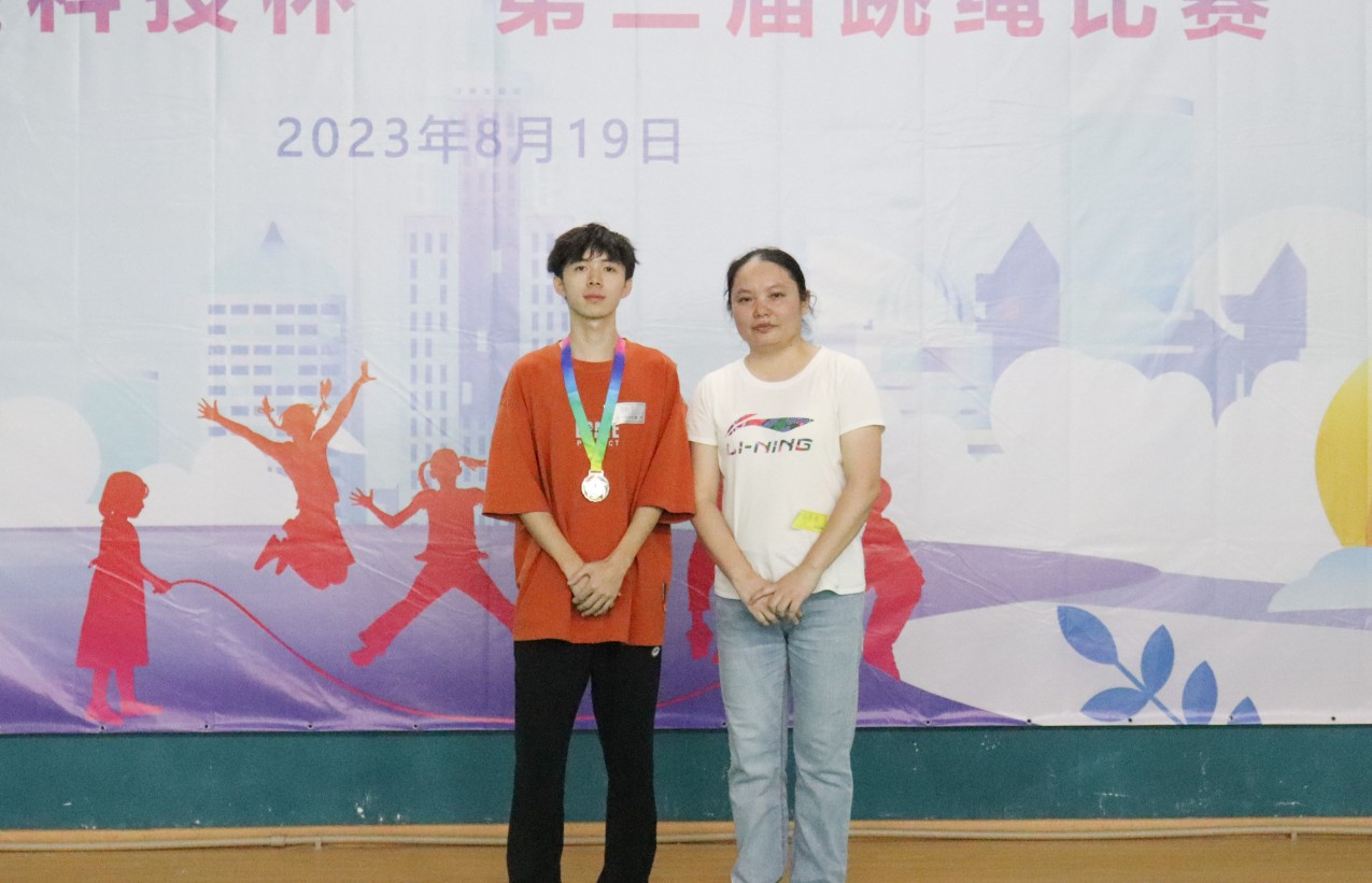 尊时凯龙·(中国区)人生就是搏!