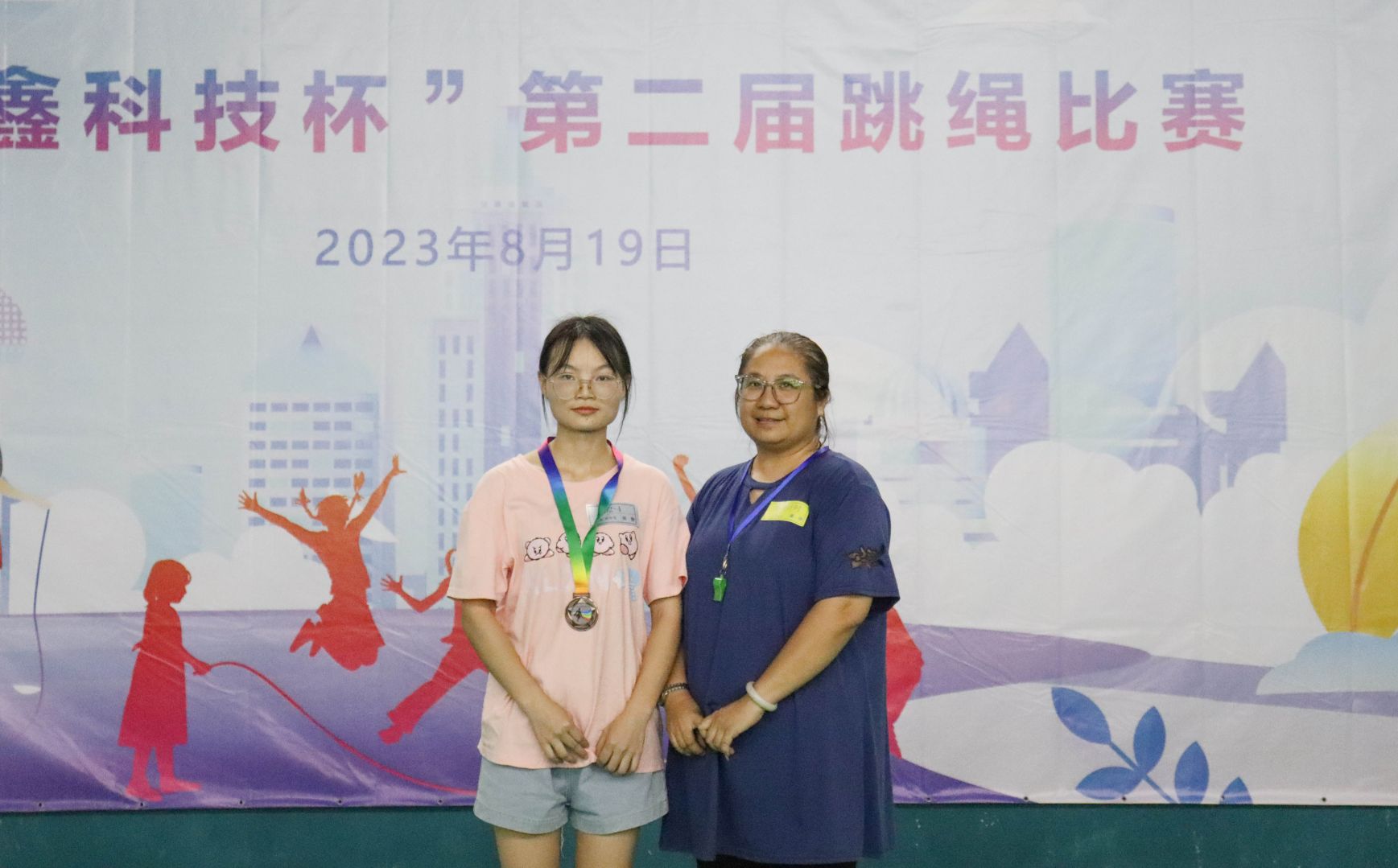 尊时凯龙·(中国区)人生就是搏!