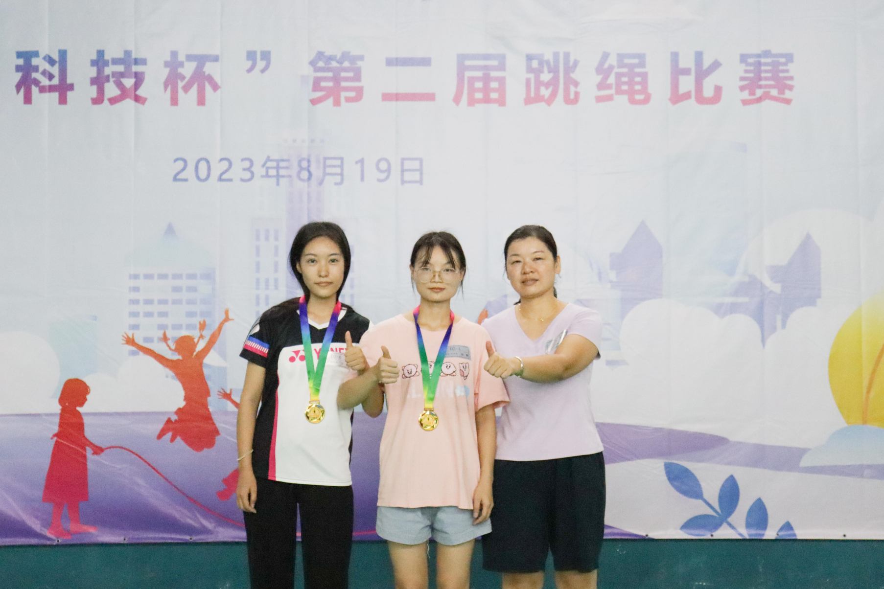 尊时凯龙·(中国区)人生就是搏!
