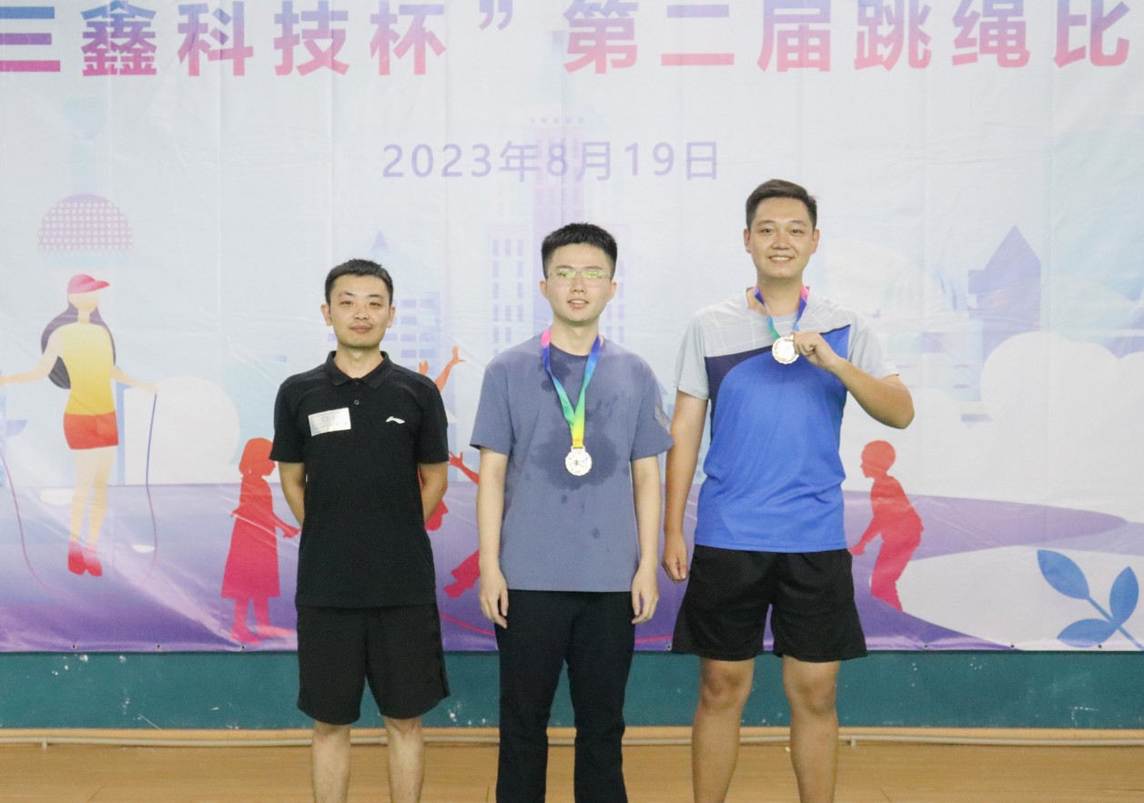 尊时凯龙·(中国区)人生就是搏!