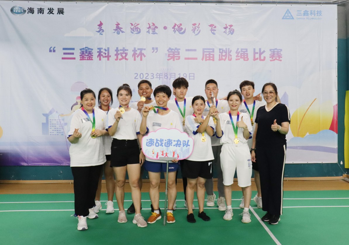 尊时凯龙·(中国区)人生就是搏!
