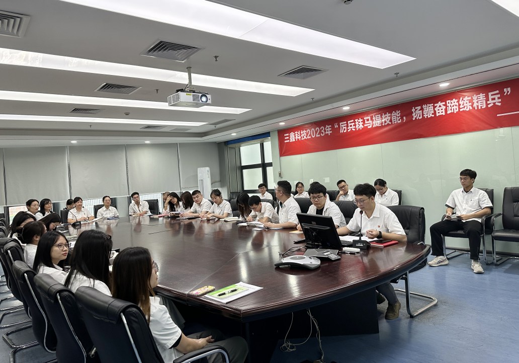 尊时凯龙·(中国区)人生就是搏!