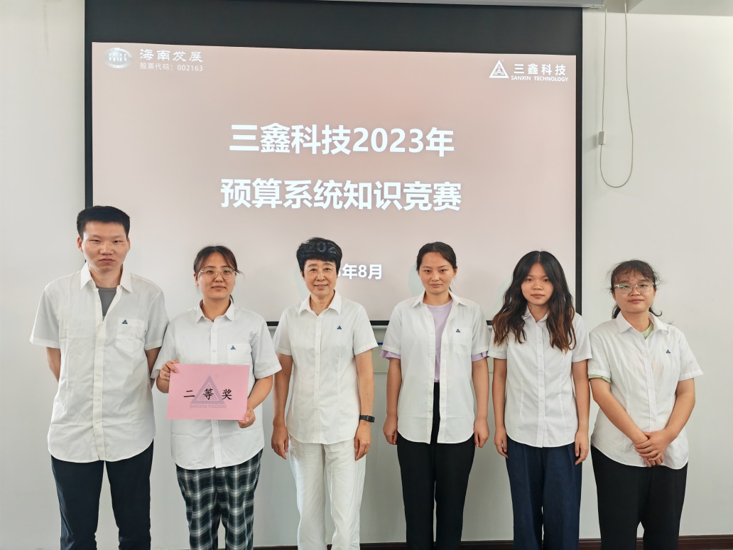 尊时凯龙·(中国区)人生就是搏!