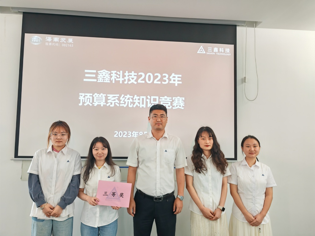 尊时凯龙·(中国区)人生就是搏!