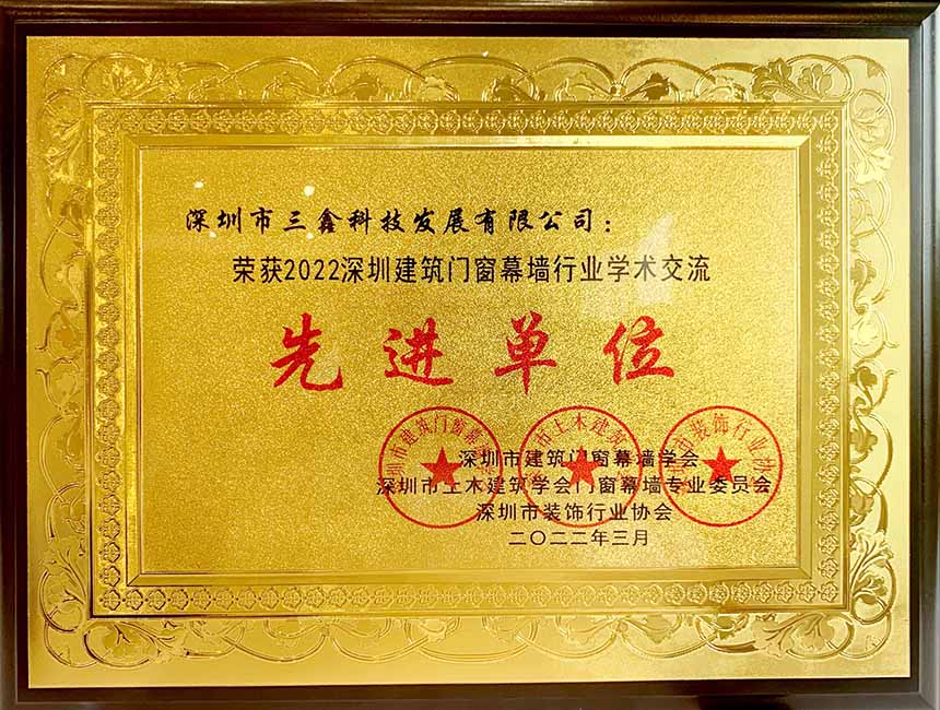 尊时凯龙·(中国区)人生就是搏!