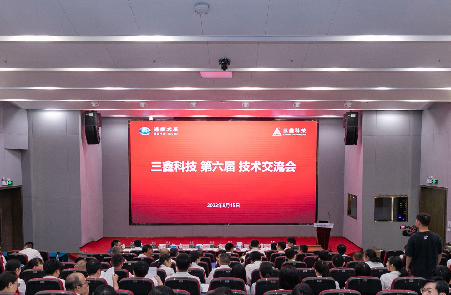 尊时凯龙·(中国区)人生就是搏!
