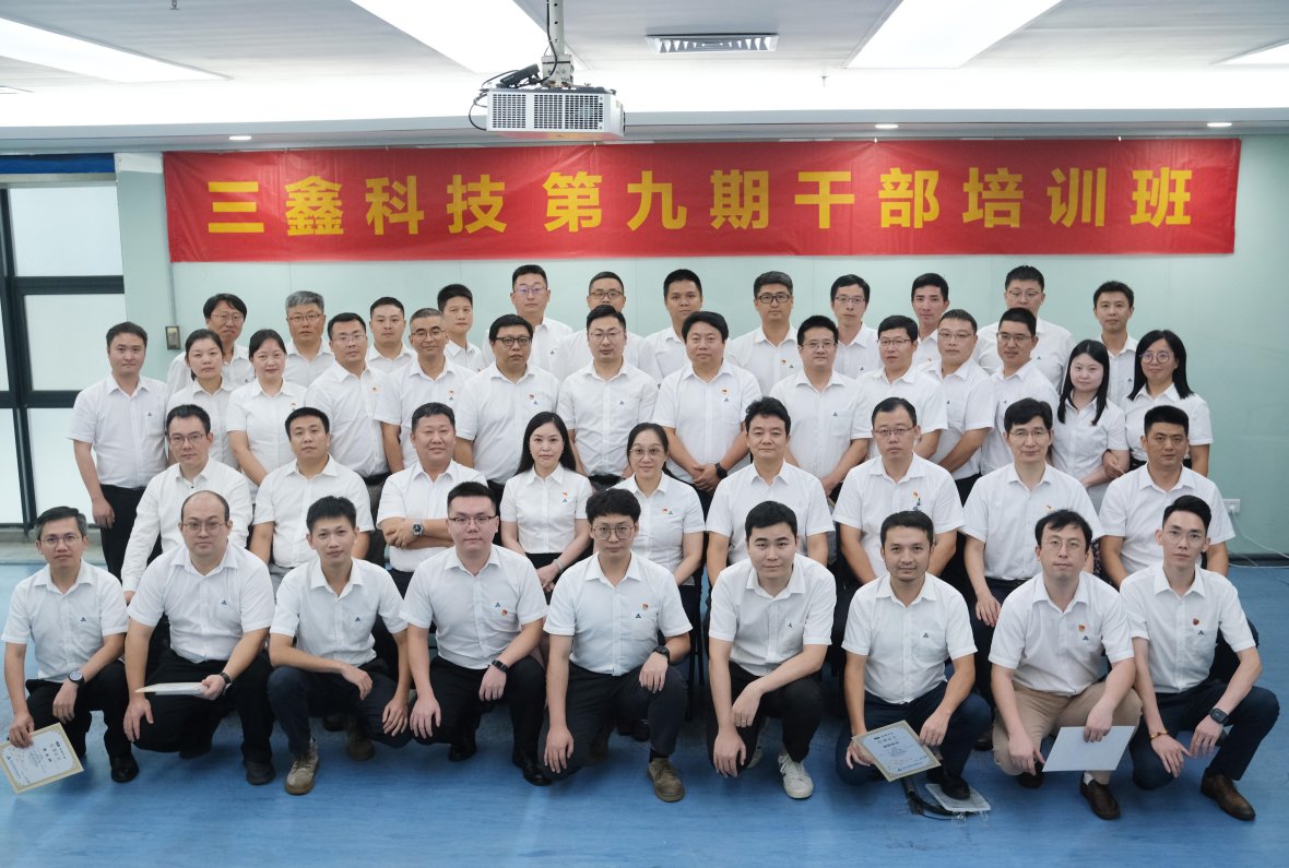 尊时凯龙·(中国区)人生就是搏!