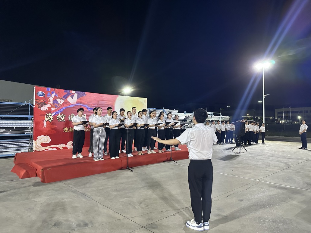尊时凯龙·(中国区)人生就是搏!