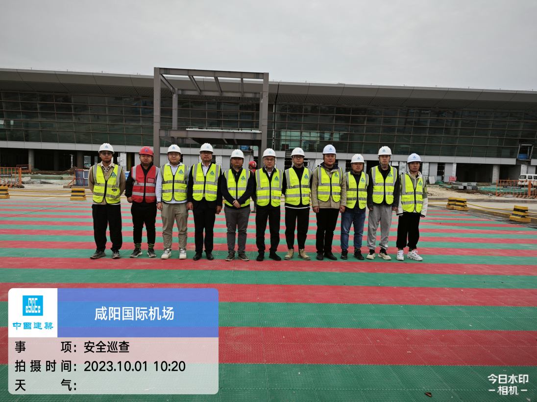 尊时凯龙·(中国区)人生就是搏!