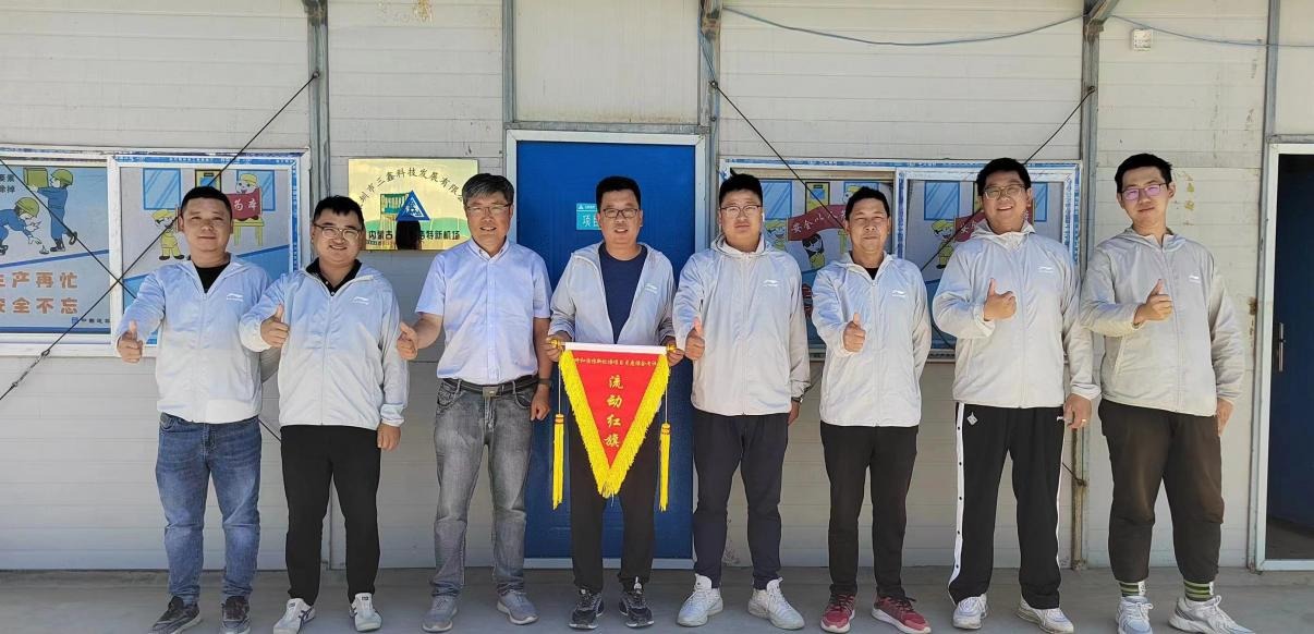 尊时凯龙·(中国区)人生就是搏!