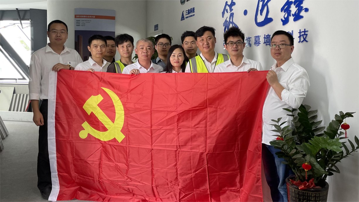 尊时凯龙·(中国区)人生就是搏!