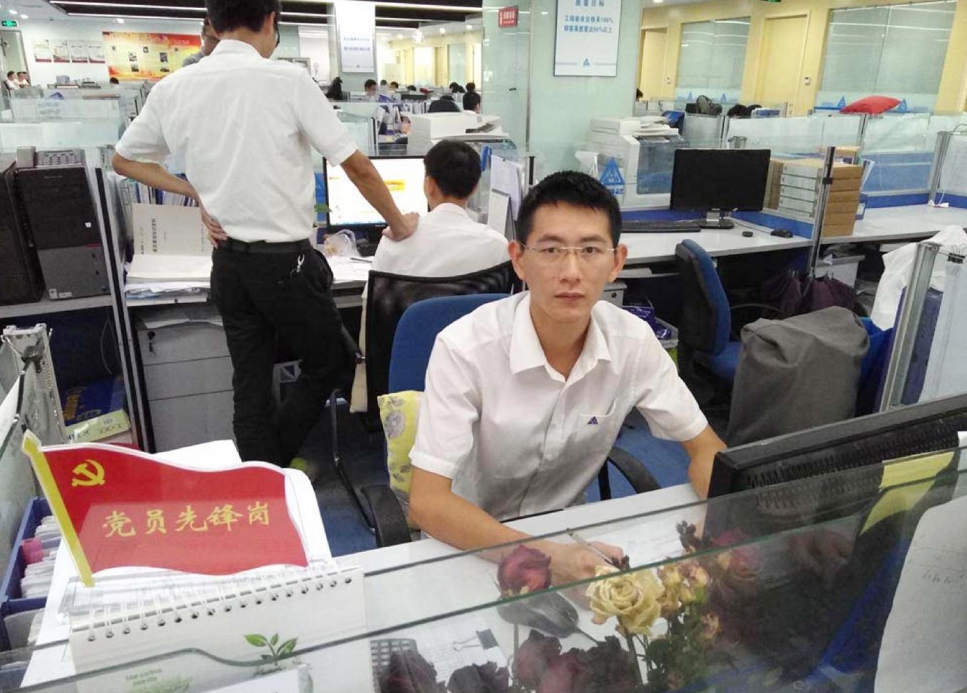 尊时凯龙·(中国区)人生就是搏!