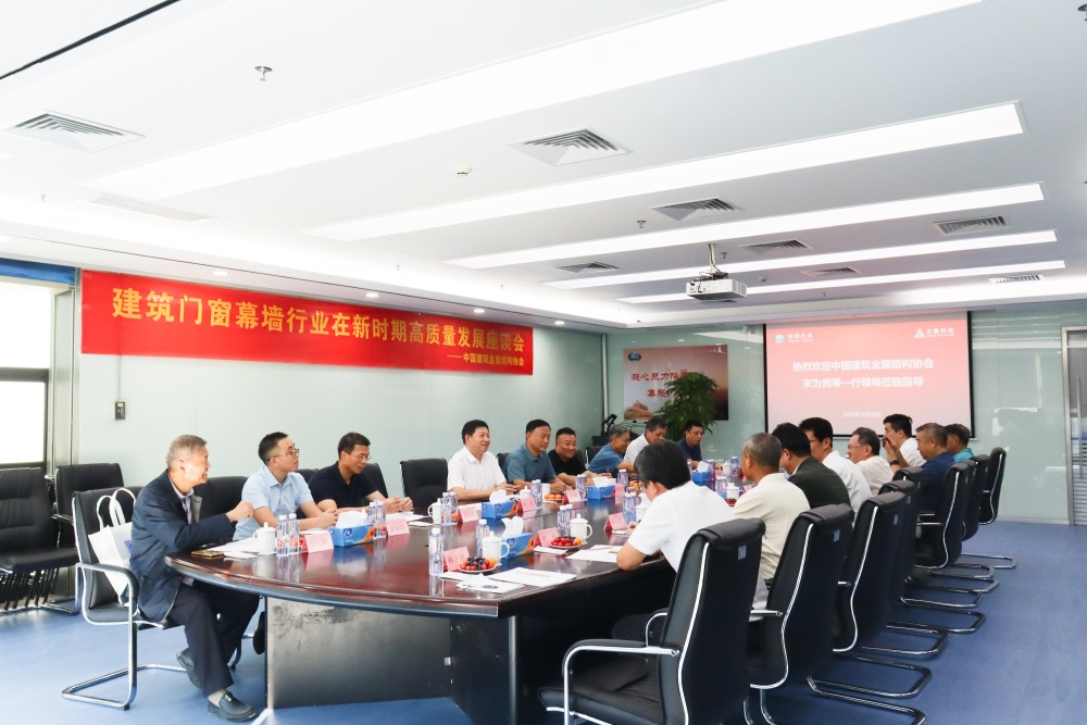 尊时凯龙·(中国区)人生就是搏!