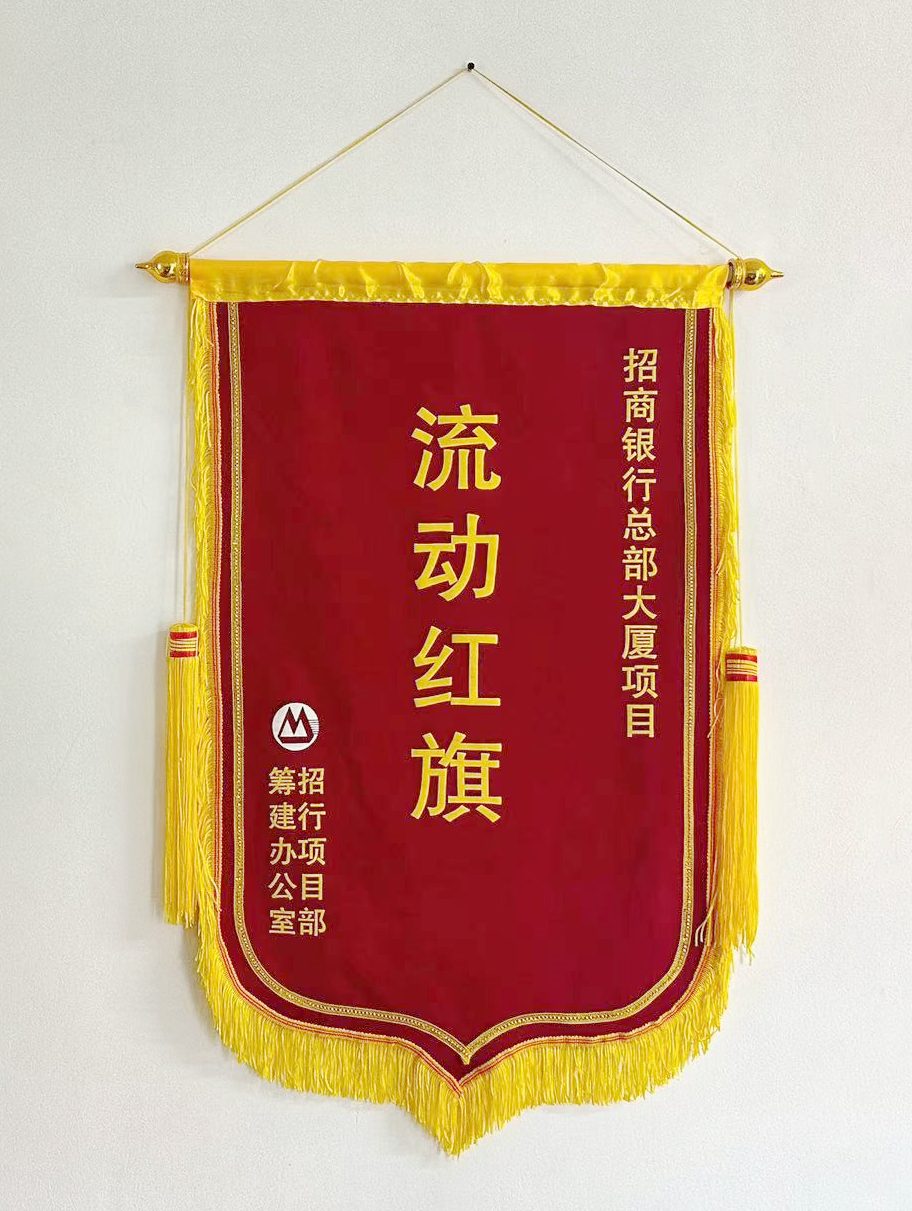 尊时凯龙·(中国区)人生就是搏!