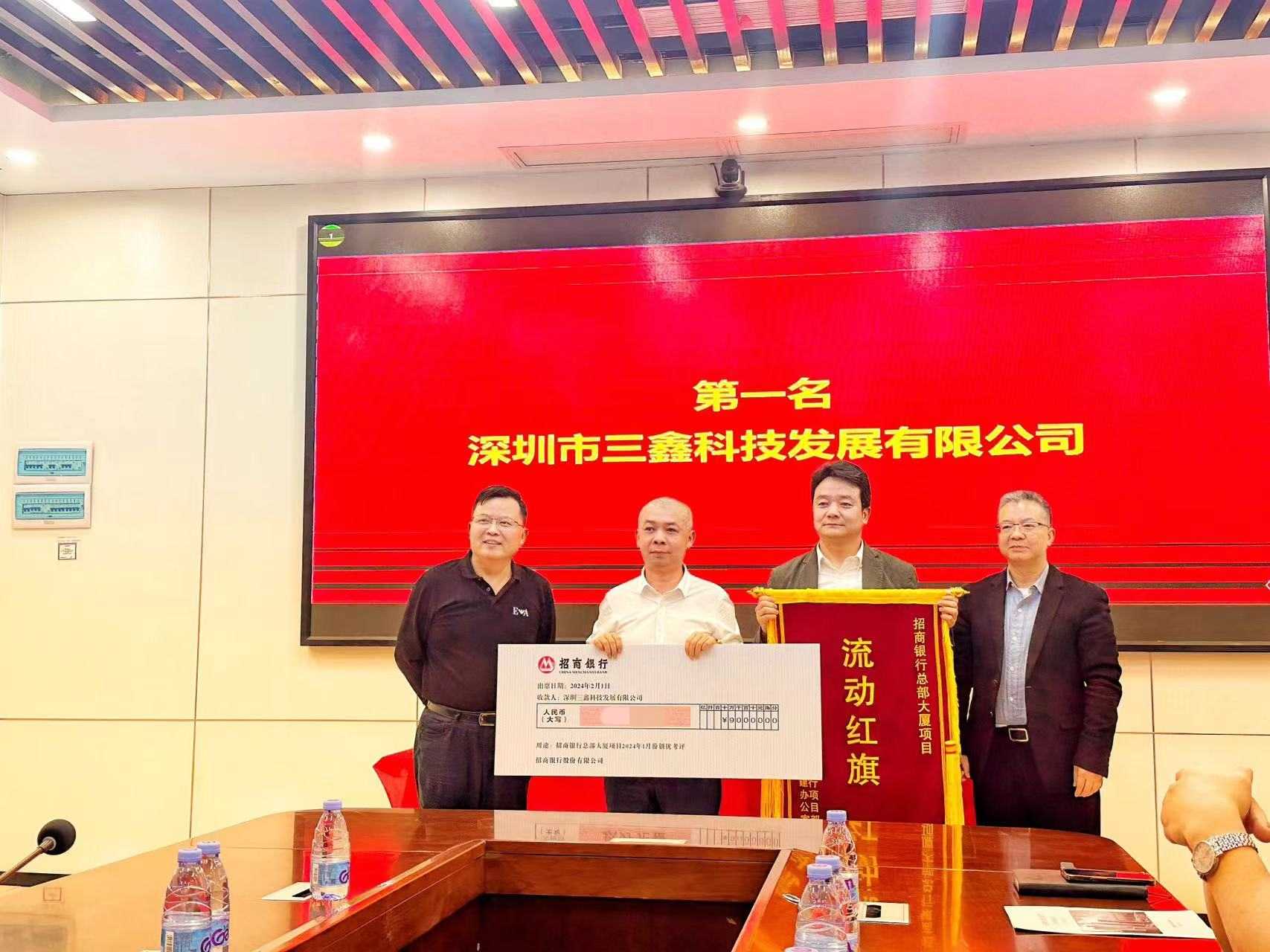 尊时凯龙·(中国区)人生就是搏!