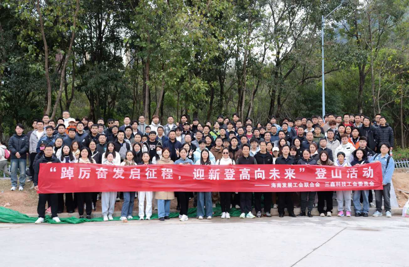 尊时凯龙·(中国区)人生就是搏!