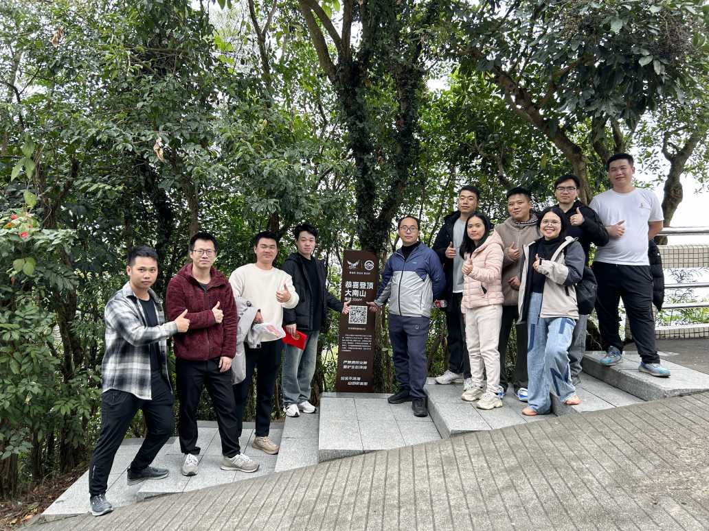 尊时凯龙·(中国区)人生就是搏!