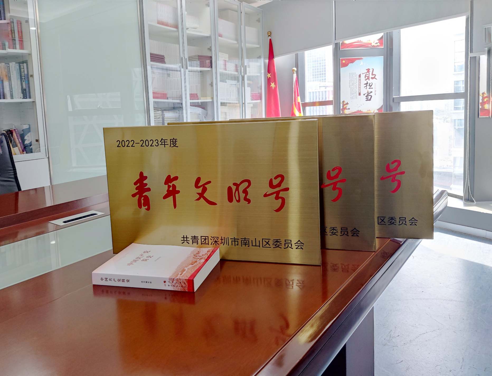 尊时凯龙·(中国区)人生就是搏!