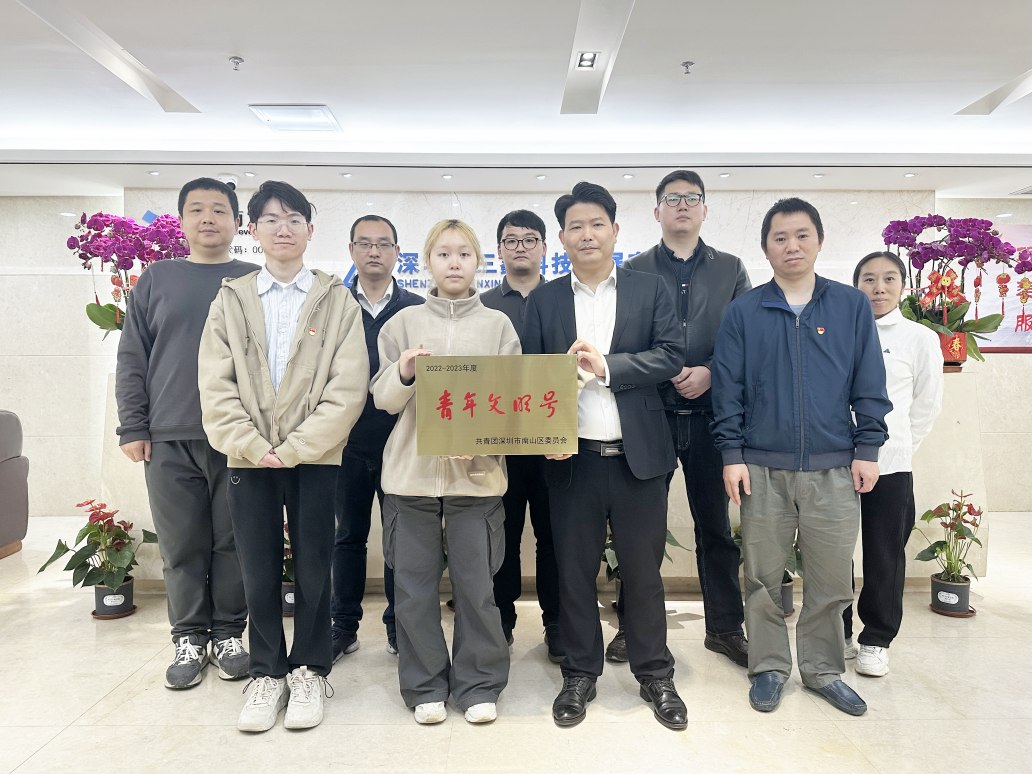 尊时凯龙·(中国区)人生就是搏!