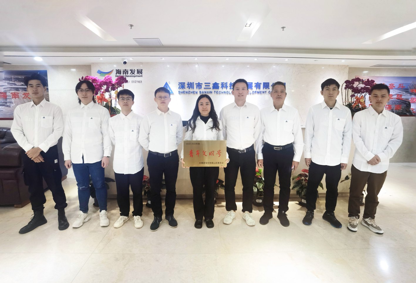 尊时凯龙·(中国区)人生就是搏!