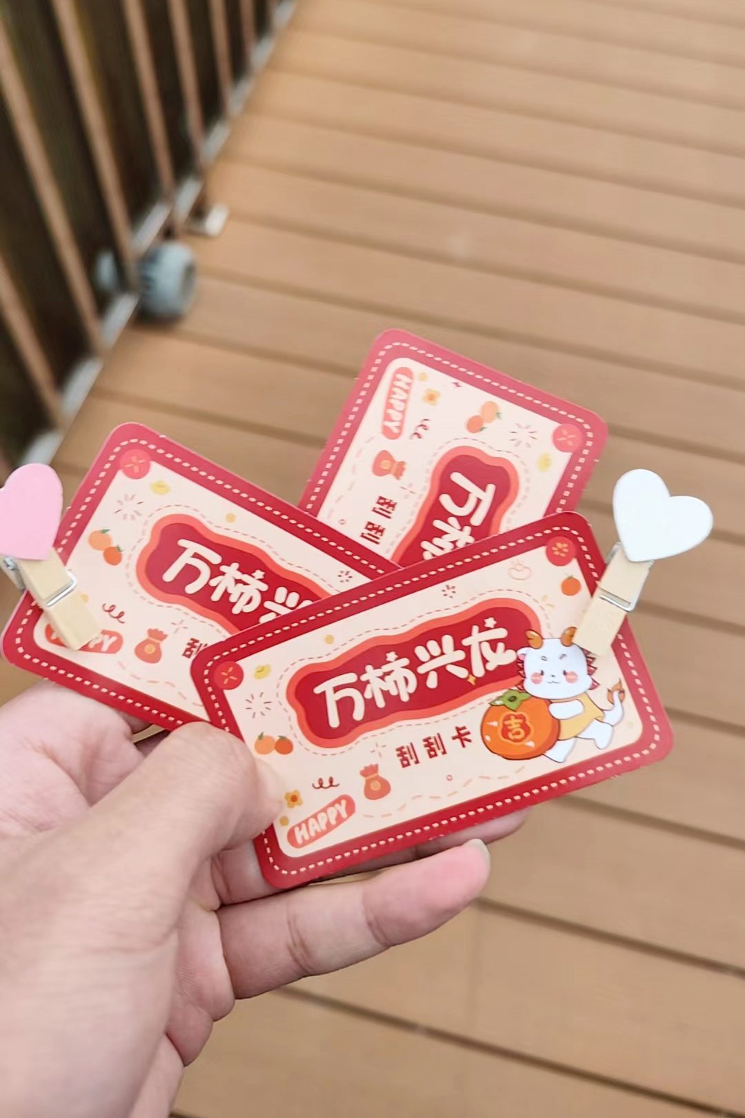 尊时凯龙·(中国区)人生就是搏!