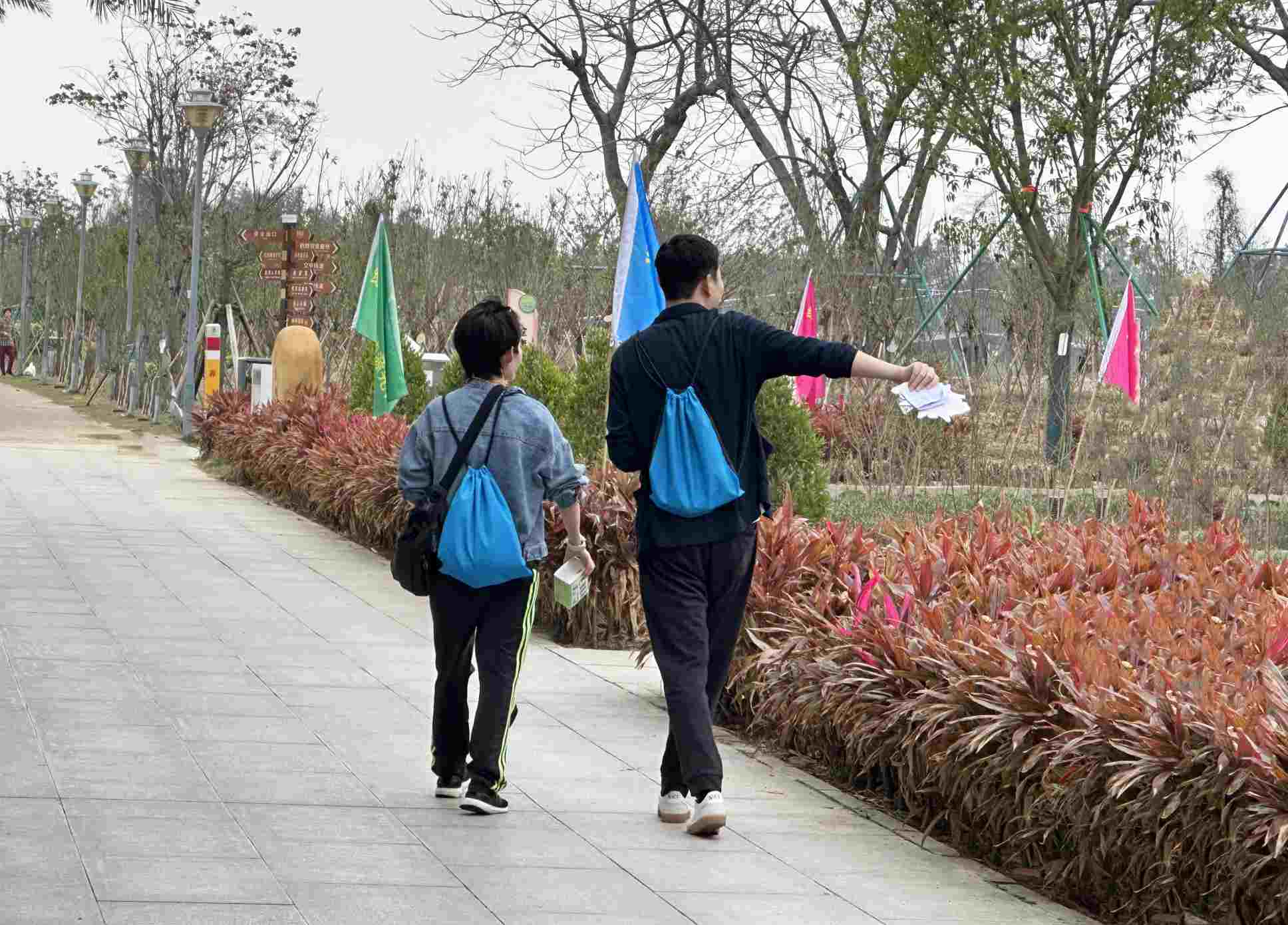 尊时凯龙·(中国区)人生就是搏!