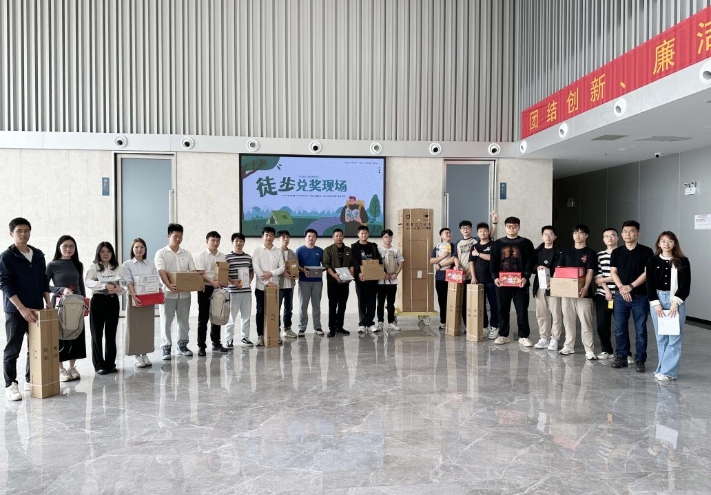 尊时凯龙·(中国区)人生就是搏!