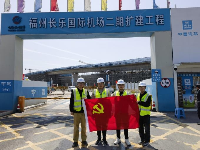 尊时凯龙·(中国区)人生就是搏!