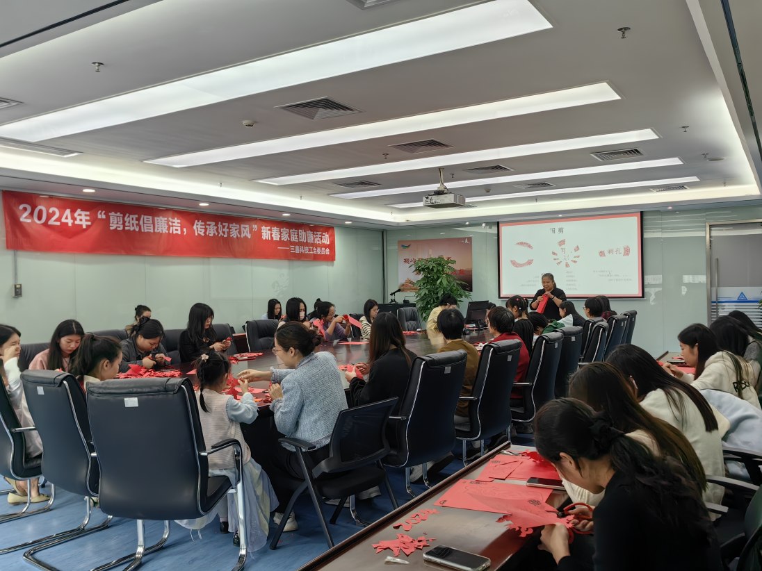 尊时凯龙·(中国区)人生就是搏!