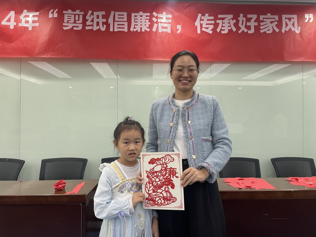 尊时凯龙·(中国区)人生就是搏!