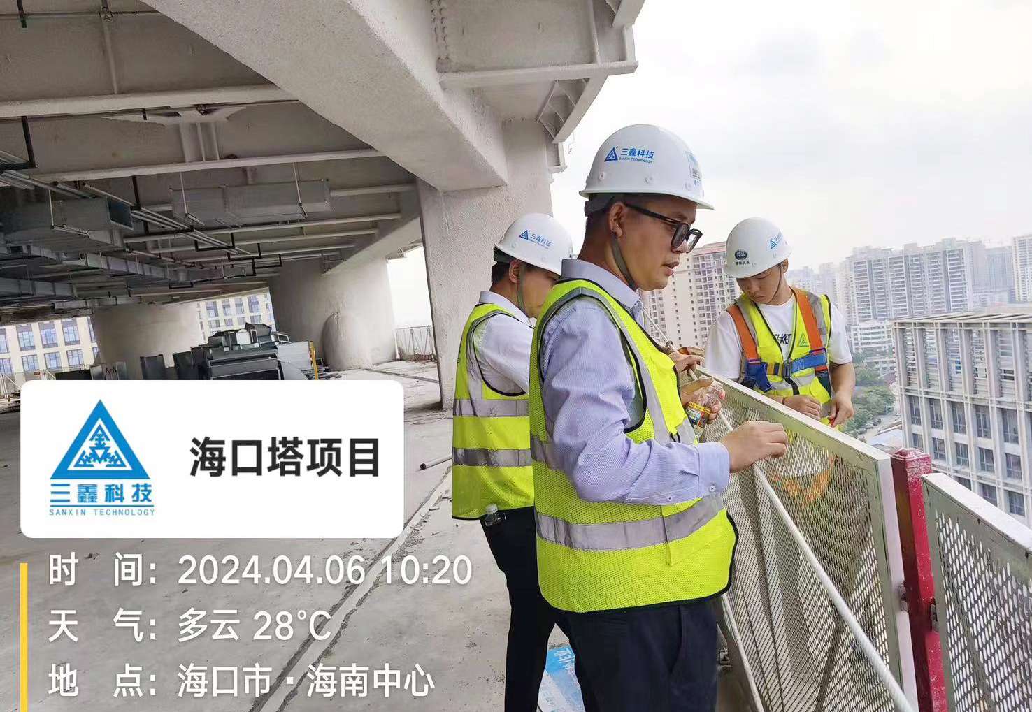 尊时凯龙·(中国区)人生就是搏!