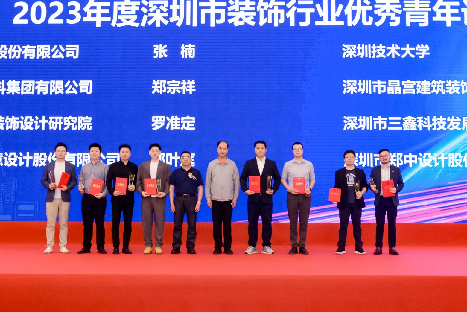 尊时凯龙·(中国区)人生就是搏!
