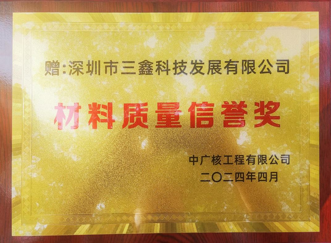 尊时凯龙·(中国区)人生就是搏!