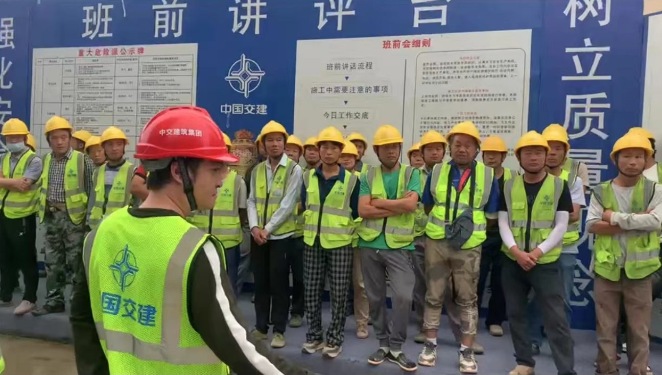 尊时凯龙·(中国区)人生就是搏!