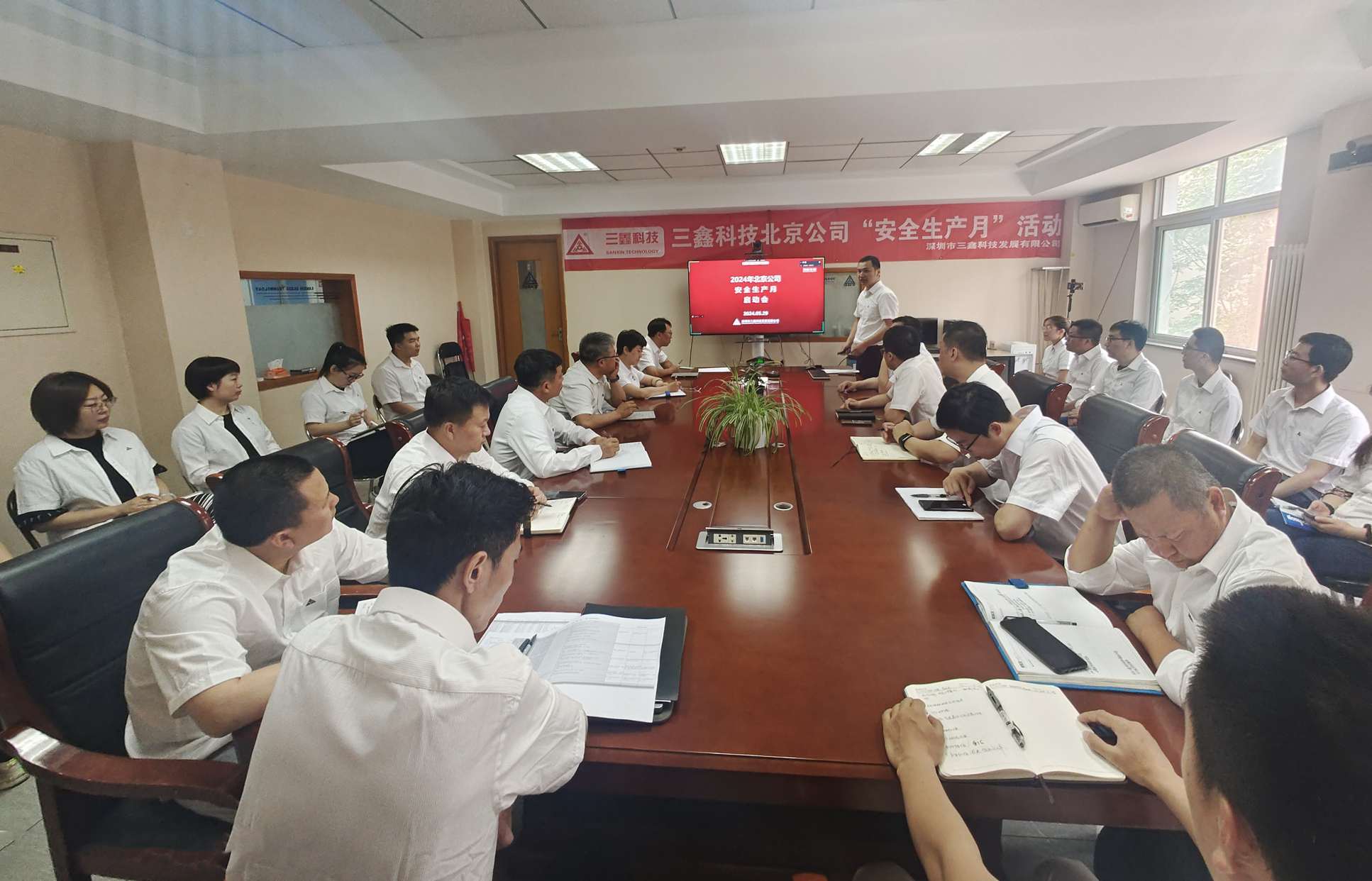 尊时凯龙·(中国区)人生就是搏!