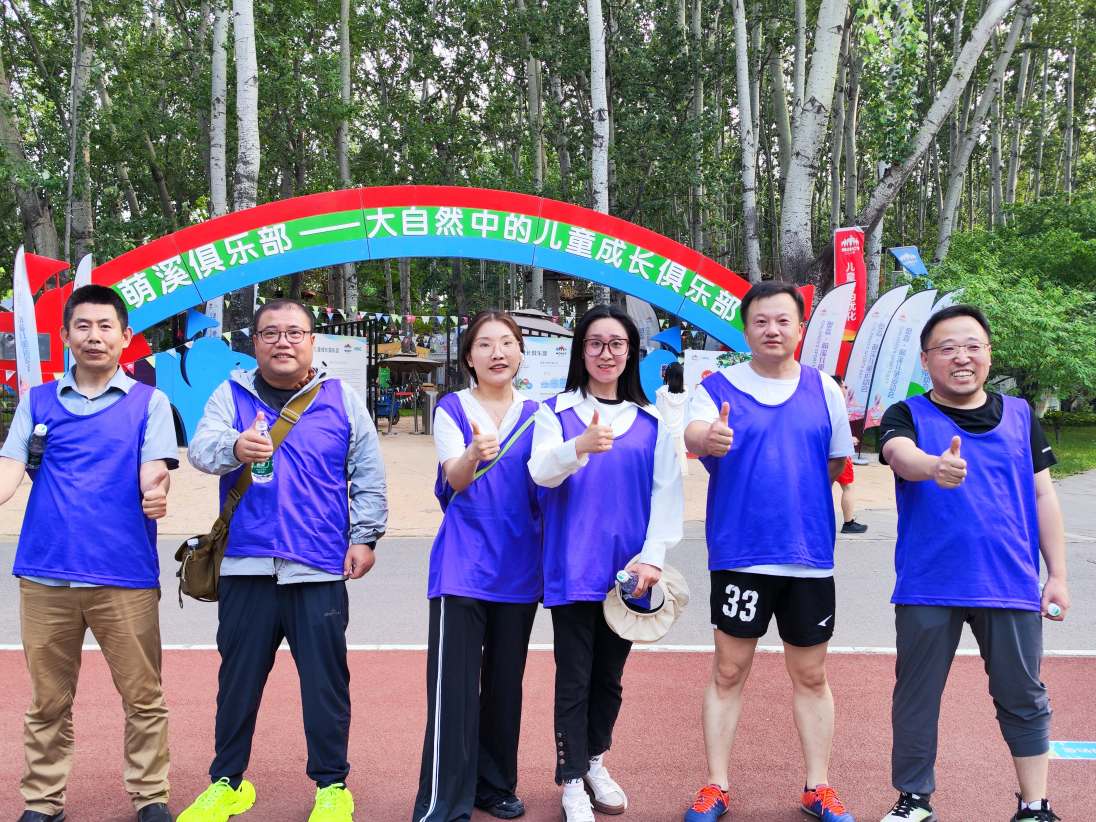 尊时凯龙·(中国区)人生就是搏!