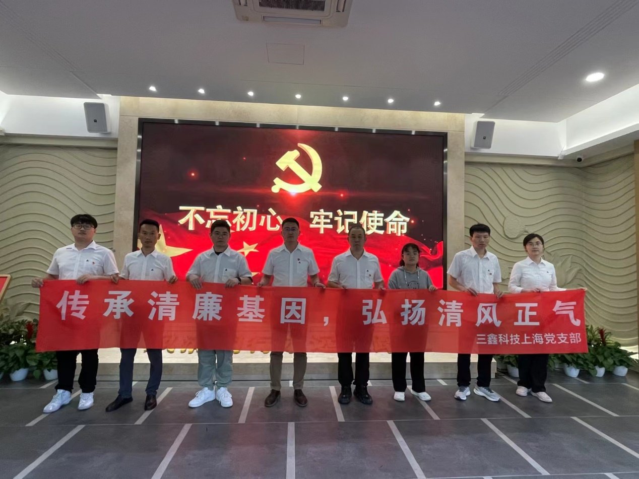 尊时凯龙·(中国区)人生就是搏!
