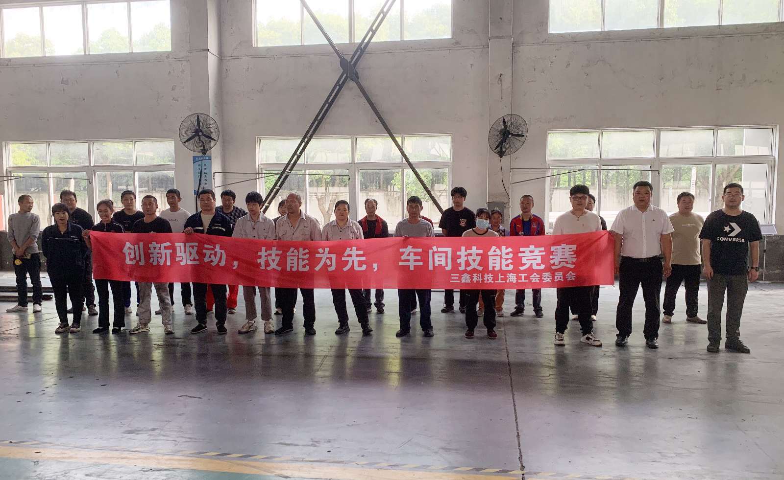 尊时凯龙·(中国区)人生就是搏!