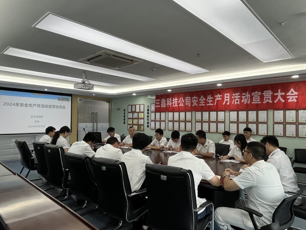 尊时凯龙·(中国区)人生就是搏!