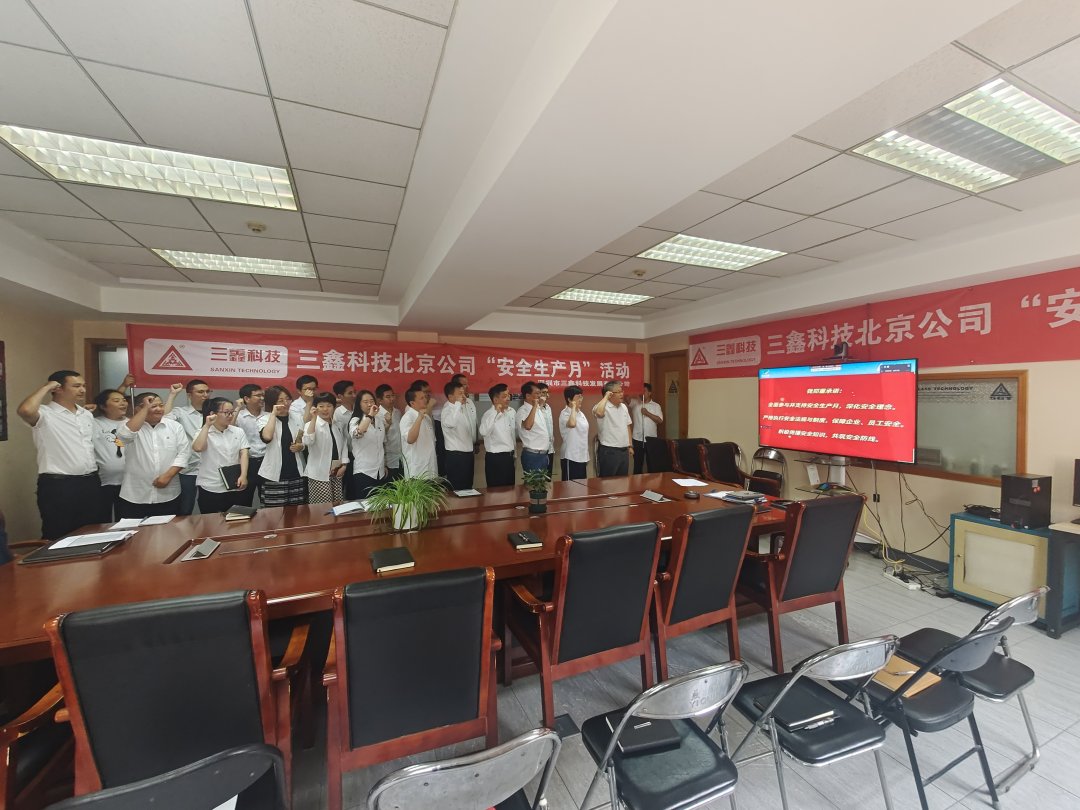 尊时凯龙·(中国区)人生就是搏!
