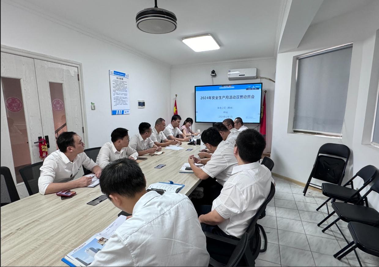 尊时凯龙·(中国区)人生就是搏!