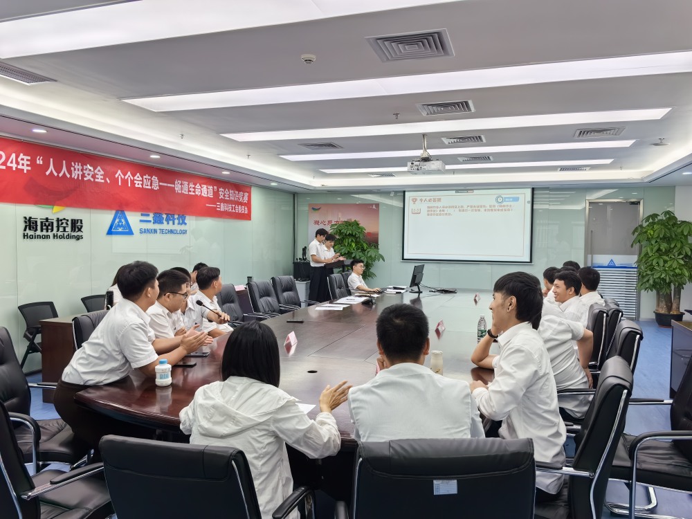 尊时凯龙·(中国区)人生就是搏!