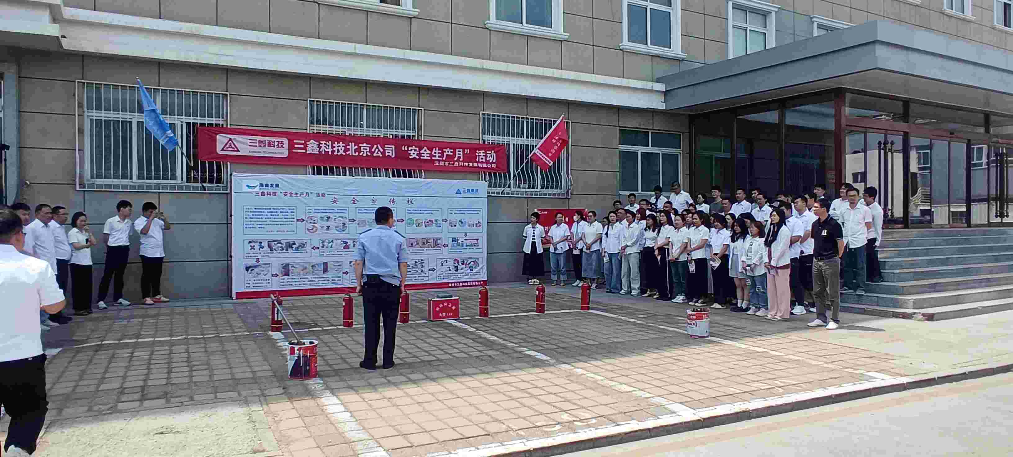 尊时凯龙·(中国区)人生就是搏!