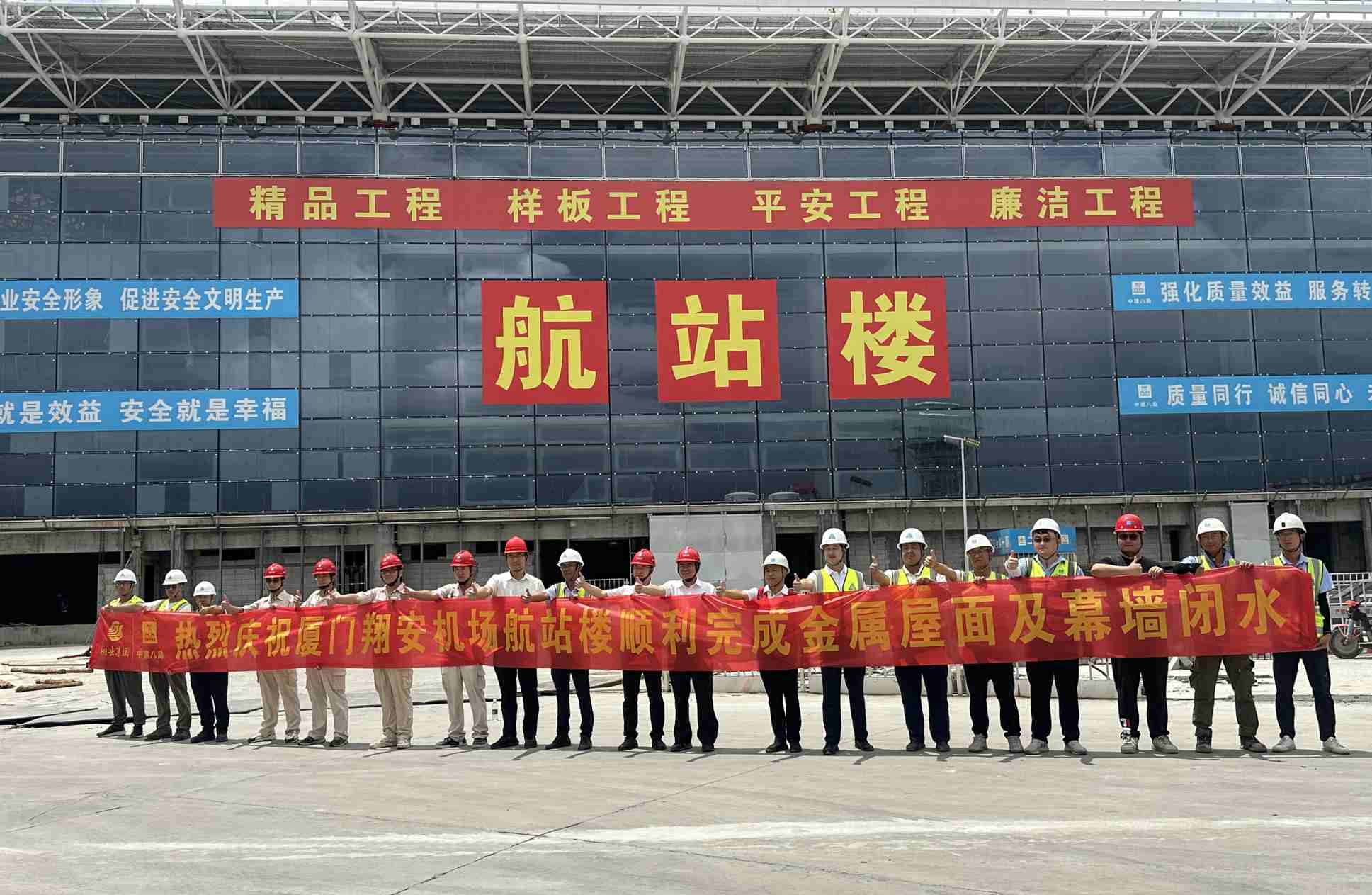 尊时凯龙·(中国区)人生就是搏!